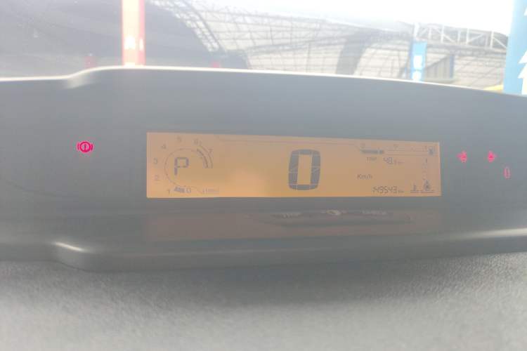 Used Citroen C-Quatre 2013 Sedan 1.6L Automatic Prestige Model Instrument Cluster