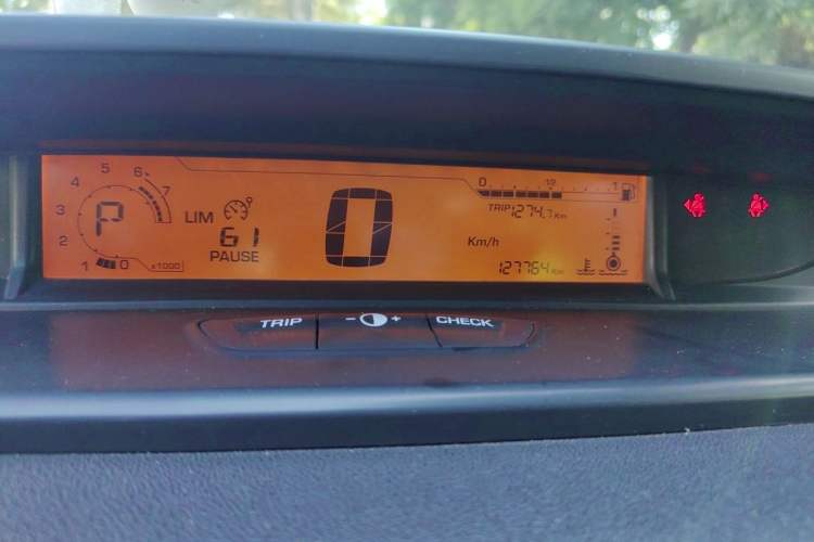 Used Citroen C-Quatre 2013 Sedan 1.6L Automatic Prestige Model Instrument Cluster