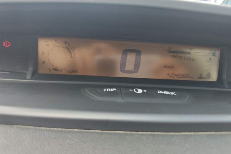 Used Citroen C-Quatre 2013 Sedan 1.6L Manual - Prestige Model Instrument Cluster