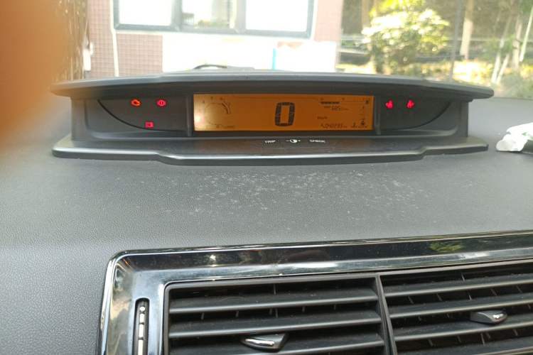 Used Citroen C-Quatre 2013 Sedan 1.6L Manual - Prestige Model Instrument Cluster