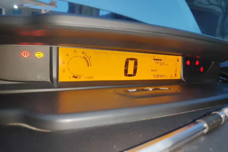 Used Citroen C-Quatre 2013 Sedan 2.0L Manual - Joyful Edition Instrument Cluster