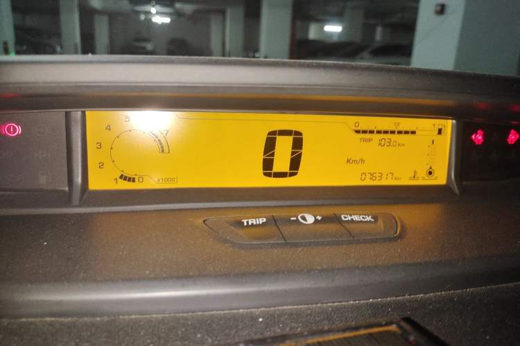 Used Citroen C-Quatre 2013 Sedan 2.0L Manual - Joyful Edition Instrument Cluster