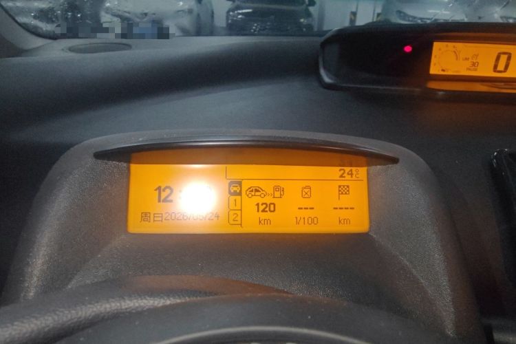 Used Citroen C-Quatre 2013 Sedan 2.0L Manual - Joyful Edition Instrument Cluster