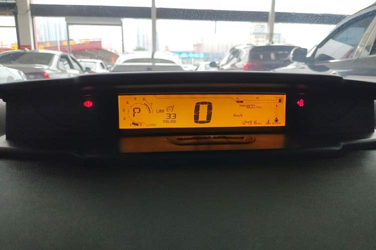Used Citroen C-Quatre 2013 Sedan 1.6L Automatic Prestige Model Instrument Cluster