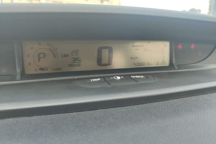 Used Citroen C-Quatre 2013 Sedan 1.6L Automatic Prestige Model Instrument Cluster