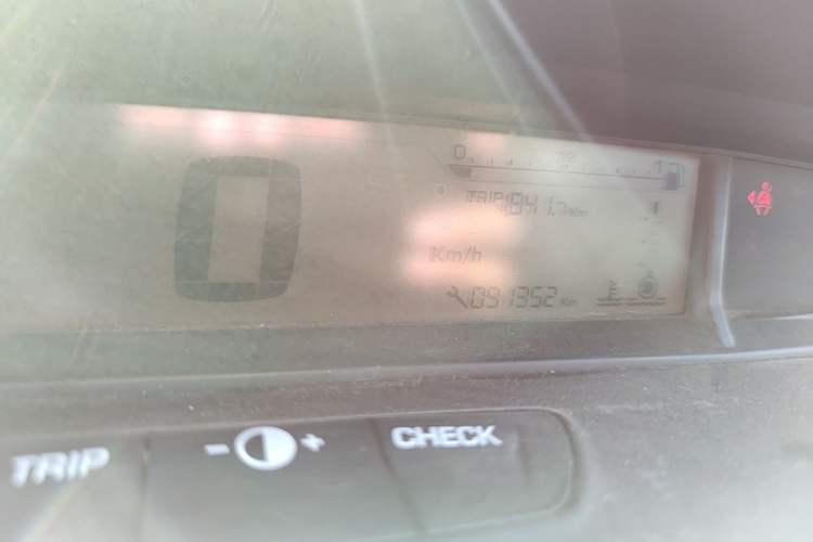 Used Citroen C-Quatre 2013 Sedan 1.6L Automatic Prestige Model Instrument Cluster