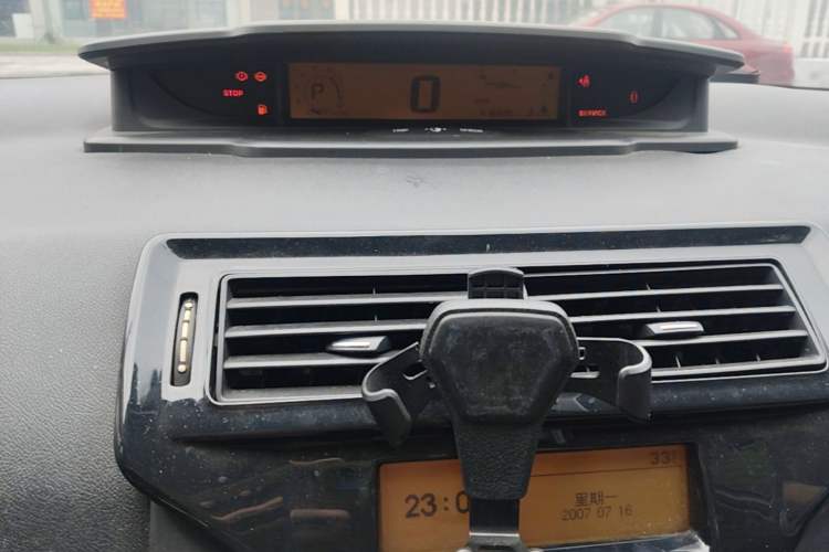 Used Citroen C-Quatre 2013 Hatchback 1.6L Automatic LeShang Model Instrument Cluster