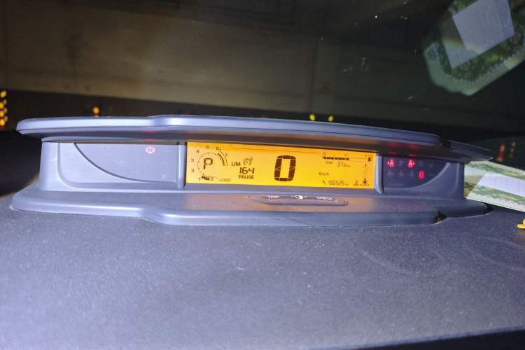 Used Citroen C-Quatre 2013 Sedan 1.6L Automatic Prestige Model Instrument Cluster