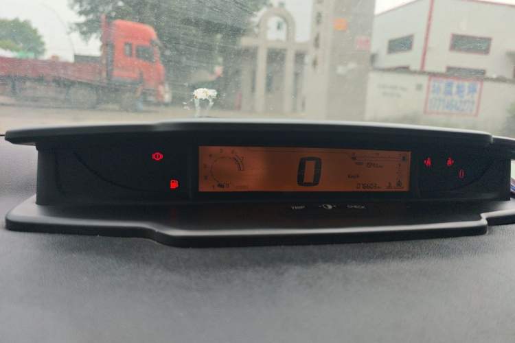 Used Citroen C-Quatre 2013 Sedan 1.6L Manual - Prestige Model Instrument Cluster
