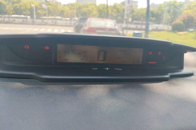 Used Citroen C-Quatre 2013 Sedan 1.6L Automatic Prestige Model Instrument Cluster