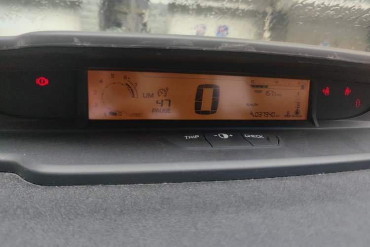 Used Citroen C-Quatre 2013 Sedan 1.6L Manual - Prestige Model Instrument Cluster