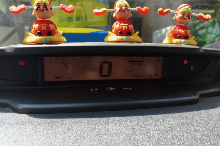 Used Citroen C-Quatre 2013 Hatchback 1.6L Manual LeShang Model Instrument Cluster