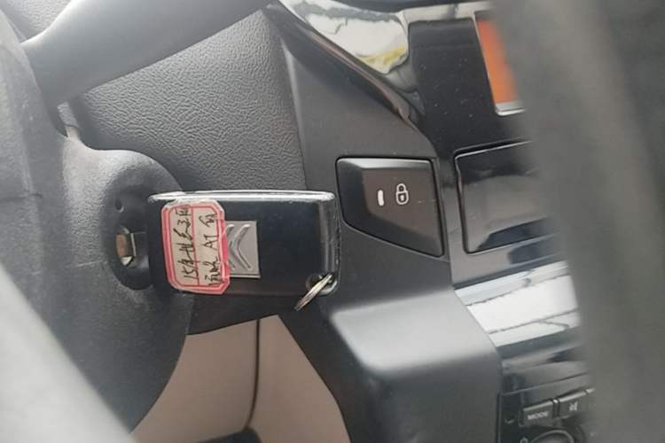 Used Citroen C-Quatre 2013 Sedan 1.6L Automatic Prestige Model Interior 1