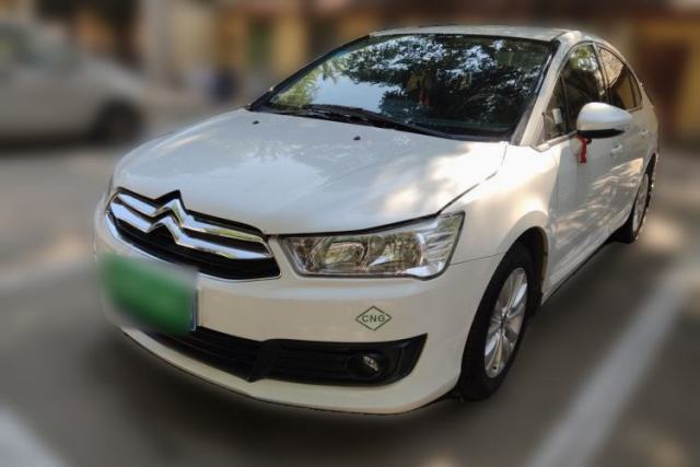 Used Citroen C-Quatre 2013 1.6L Manual Prestige CNG Model