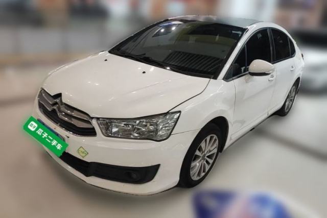 Used Citroen C-Quatre 2013 1.6L Manual Prestige CNG Model