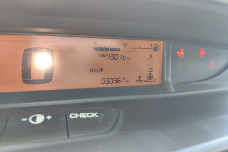 Used Citroen C-Quatre 2013 Sedan 2.0L Manual - Joyful Edition Odometer Close Up