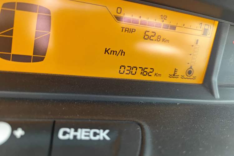 Used Citroen C-Quatre 2013 Sedan 1.6L Manual - Prestige Model Odometer Close Up