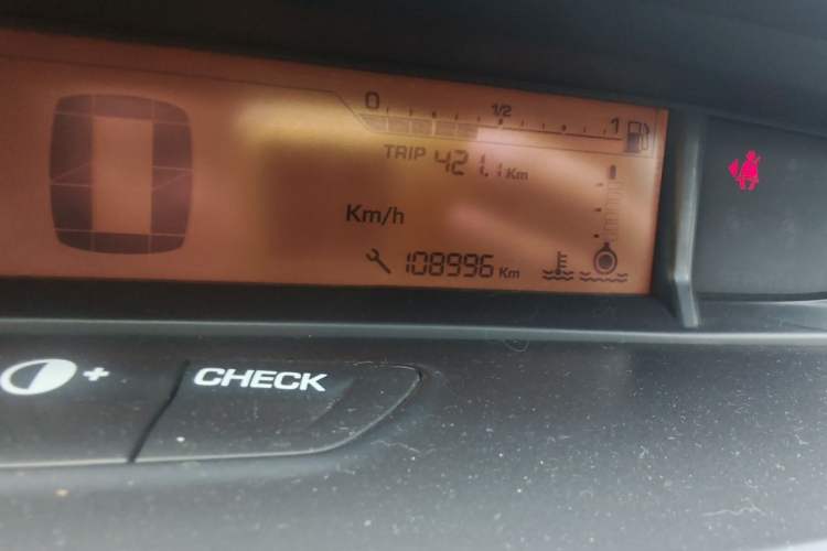 Used Citroen C-Quatre 2013 Sedan 1.6L Manual - Prestige Model Odometer Close Up