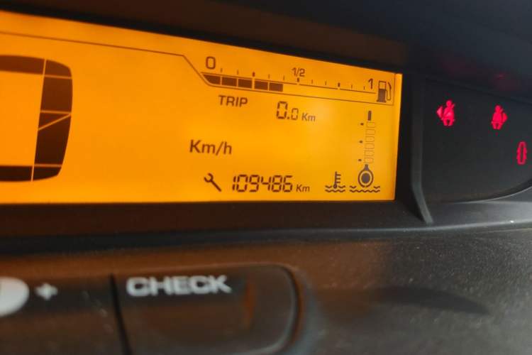 Used Citroen C-Quatre 2013 Sedan 2.0L Manual - Joyful Edition Odometer Close Up