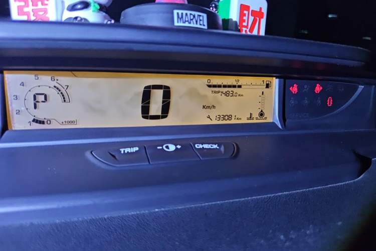Used Citroen C-Quatre 2013 Sedan 1.6L Automatic Prestige Model Odometer Close Up