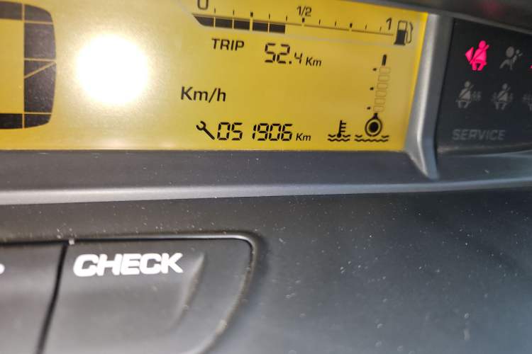 Used Citroen C-Quatre 2013 Sedan 1.6L Manual - Prestige Model Odometer Close Up