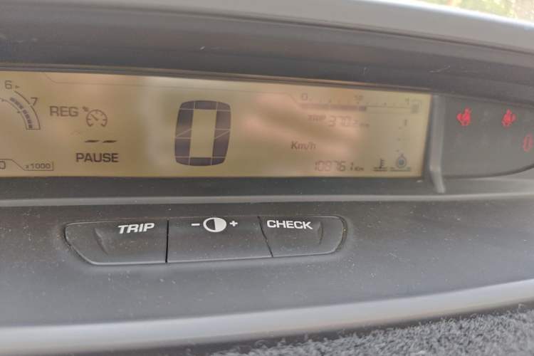 Used Citroen C-Quatre 2013 Sedan 1.6L Manual - Prestige Model Odometer Close Up