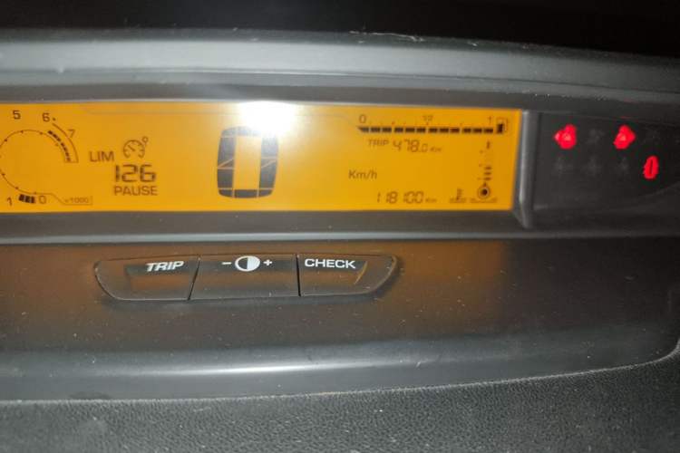 Used Citroen C-Quatre 2013 Sedan 1.6L Manual - Prestige Model Odometer Close Up