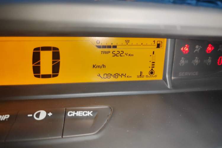 Used Citroen C-Quatre 2013 Sedan 2.0L Manual - Joyful Edition Odometer Close Up