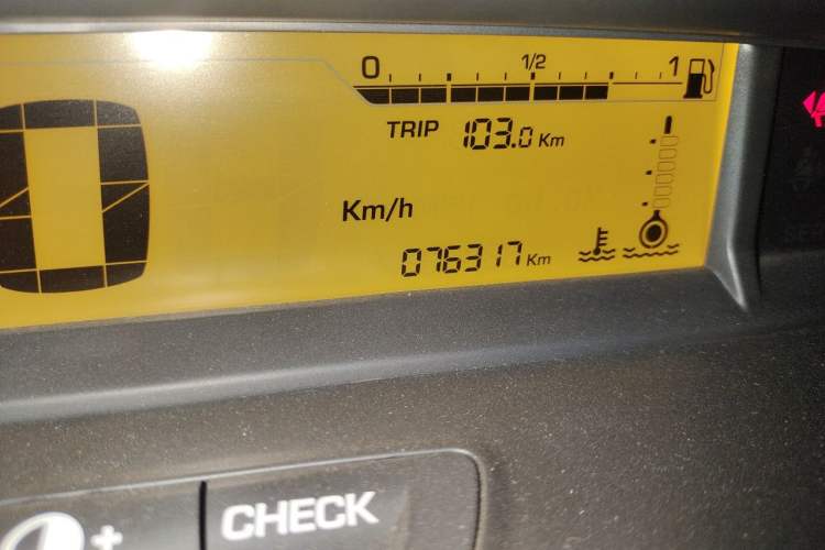 Used Citroen C-Quatre 2013 Sedan 2.0L Manual - Joyful Edition Odometer Close Up