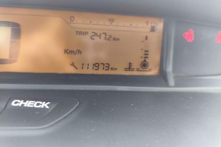 Used Citroen C-Quatre 2013 Sedan 1.6L Manual - Prestige Model Odometer Close Up