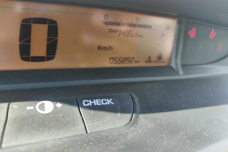 Used Citroen C-Quatre 2013 Sedan 1.6L Manual - Prestige Model Odometer Close Up