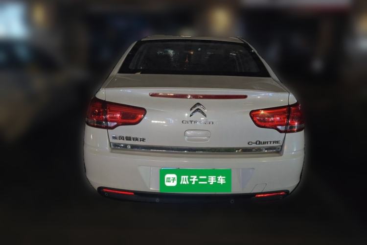 Used Citroen C-Quatre 2013 Sedan 1.6L Manual - Prestige Model Rear
