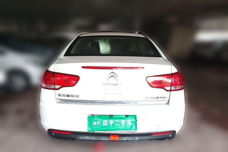 Used Citroen C-Quatre 2013 Sedan 1.6L Manual - Prestige Model Rear