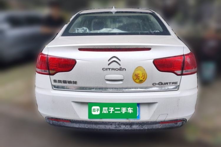 Used Citroen C-Quatre 2013 Sedan 1.6L Manual - Prestige Model Rear