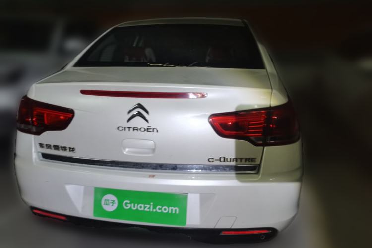 Used Citroen C-Quatre 2013 Sedan 1.6L Manual - Prestige Model Rear