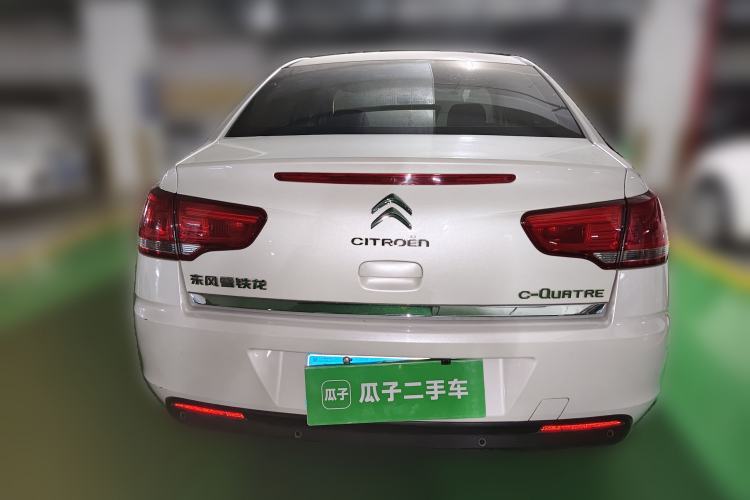 Used Citroen C-Quatre 2013 Sedan 1.6L Automatic Prestige Model Rear