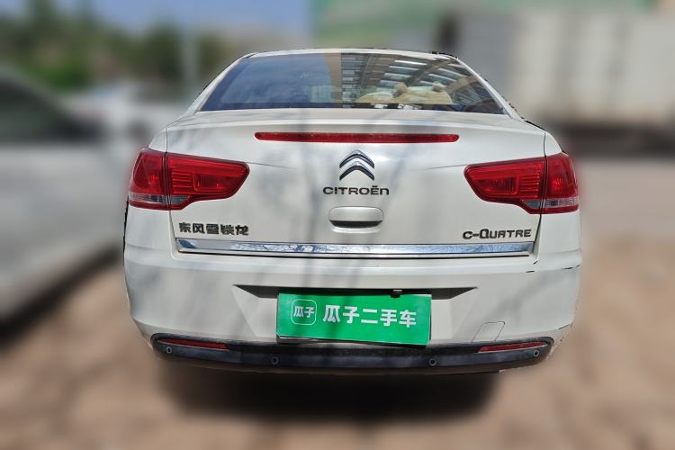 Used Citroen C-Quatre 2013 Sedan 1.6L Manual - Prestige Model Rear