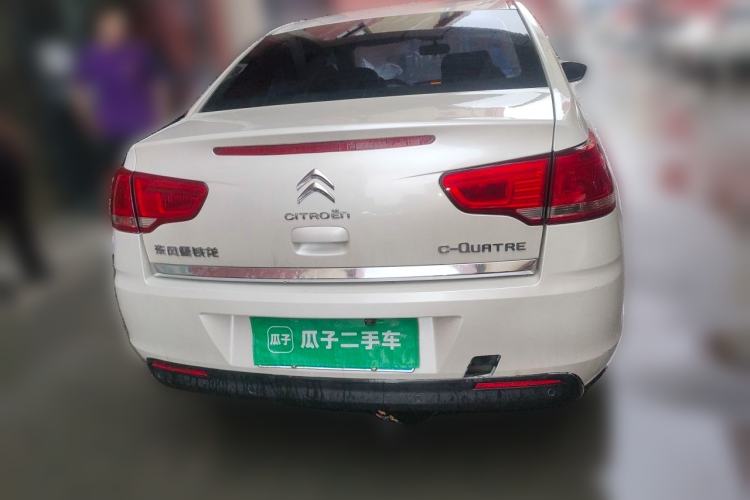Used Citroen C-Quatre 2013 Sedan 1.6L Manual - Prestige Model Rear