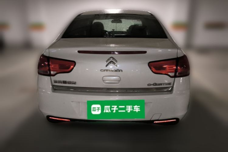 Used Citroen C-Quatre 2013 Sedan 1.6L Manual - Prestige Model Rear