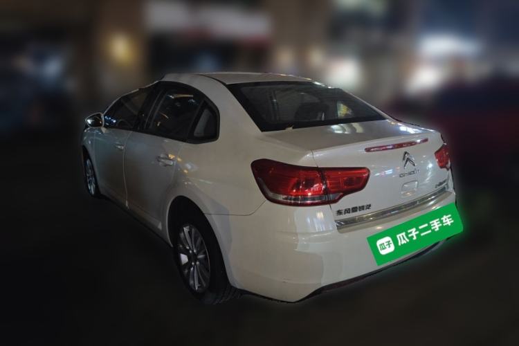 Used Citroen C-Quatre 2013 Sedan 1.6L Manual - Prestige Model Rear Left 45 Deg