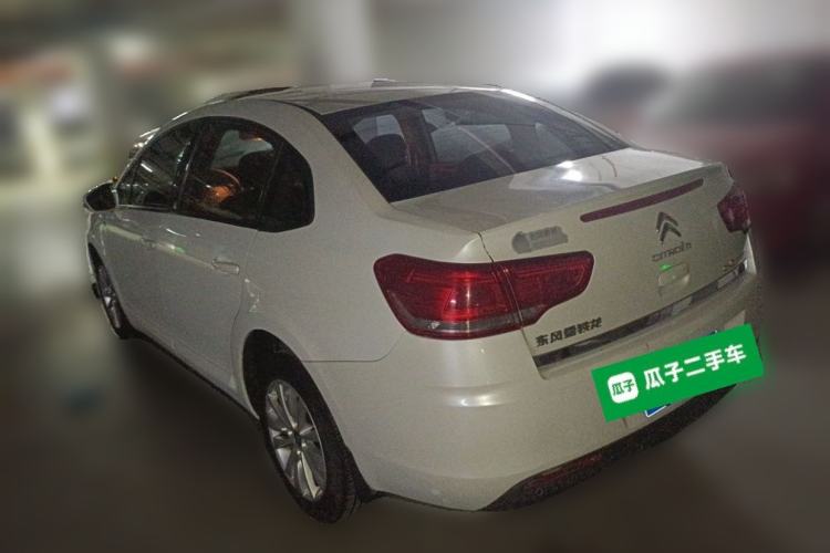 Used Citroen C-Quatre 2013 Sedan 2.0L Automatic Joyful Model Rear Left 45 Deg
