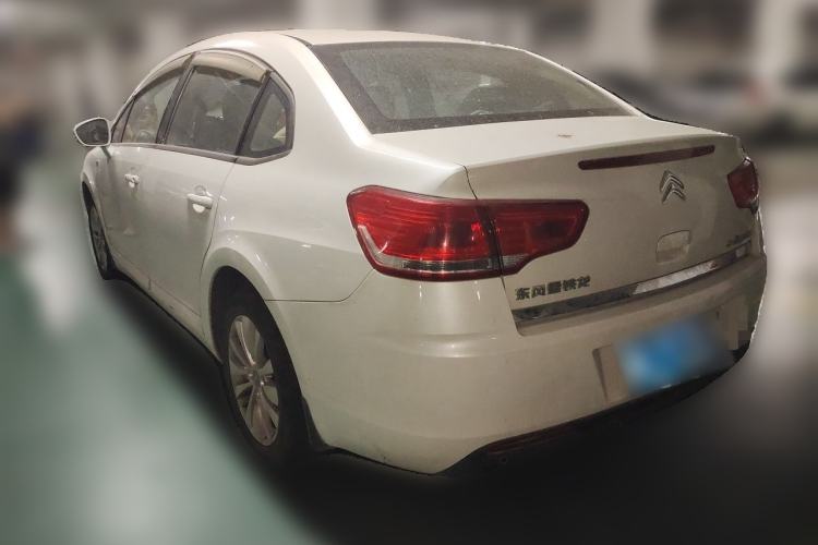 Used Citroen C-Quatre 2013 Sedan 2.0L Manual - Joyful Edition Rear Left 45 Deg