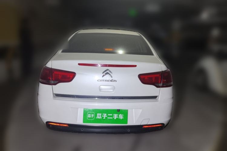 Used Citroen C-Quatre 2013 Sedan 1.6L Manual - Prestige Model Rear