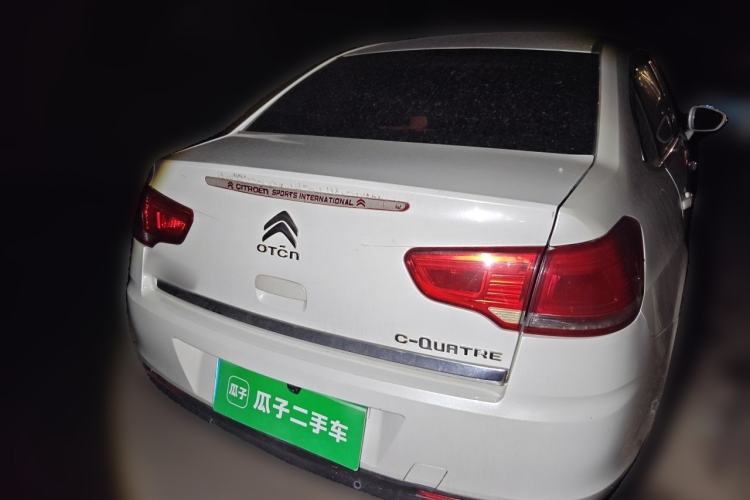 Used Citroen C-Quatre 2013 1.6L Manual Prestige CNG Model Rear Right 45 Deg