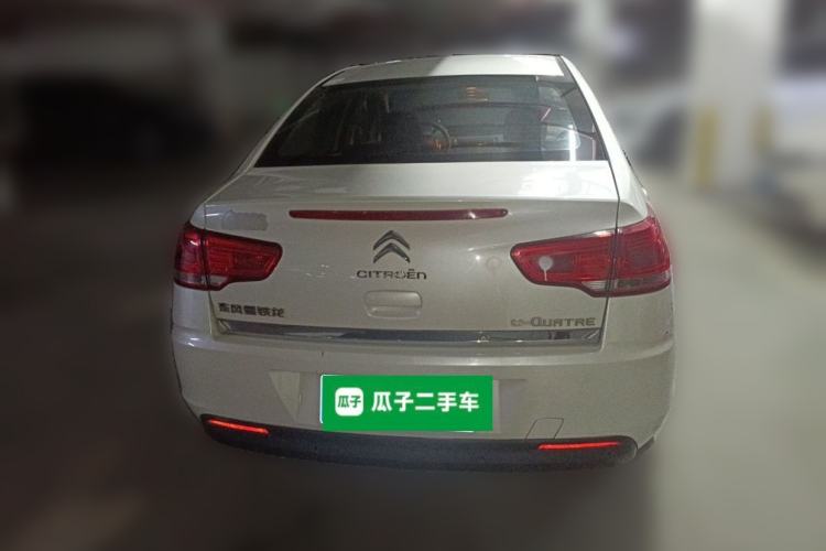 Used Citroen C-Quatre 2013 Sedan 2.0L Automatic Joyful Model Rear