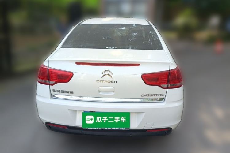 Used Citroen C-Quatre 2013 Sedan 1.6L Manual - Prestige Model Rear
