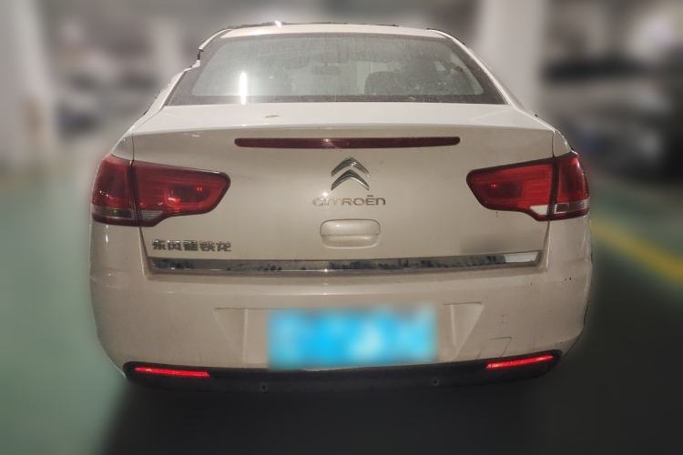 Used Citroen C-Quatre 2013 Sedan 2.0L Manual - Joyful Edition Rear