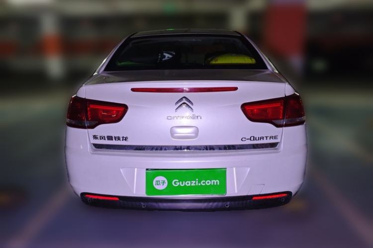 Used Citroen C-Quatre 2013 Sedan 1.6L Manual - Prestige Model Rear