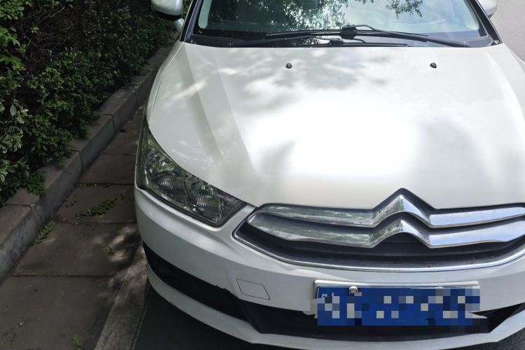 Used Citroen C-Quatre 2013 Sedan 1.6L Automatic Prestige Model Right Front Headlight