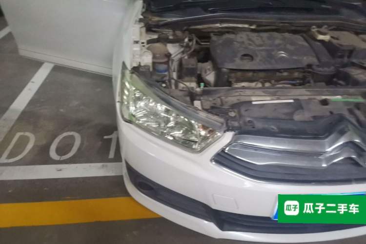 Used Citroen C-Quatre 2013 Sedan 1.6L Manual - Prestige Model Right Front Headlight